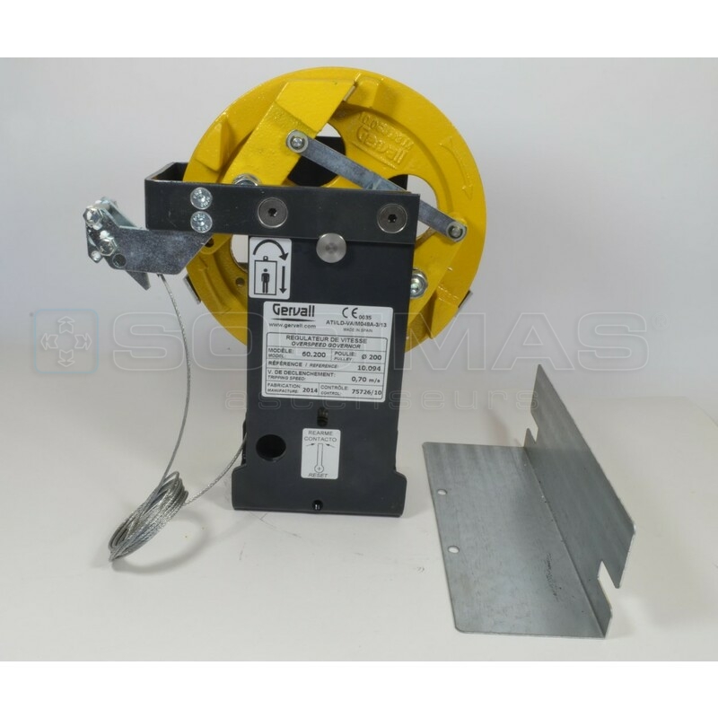 LIMITEUR GERVALL ALJO2129 DOUBLE SENS D200-VP:1,30M/S(CE)