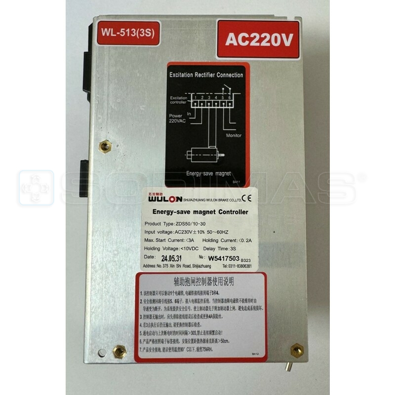 Carte controleur WL-513 pour frein